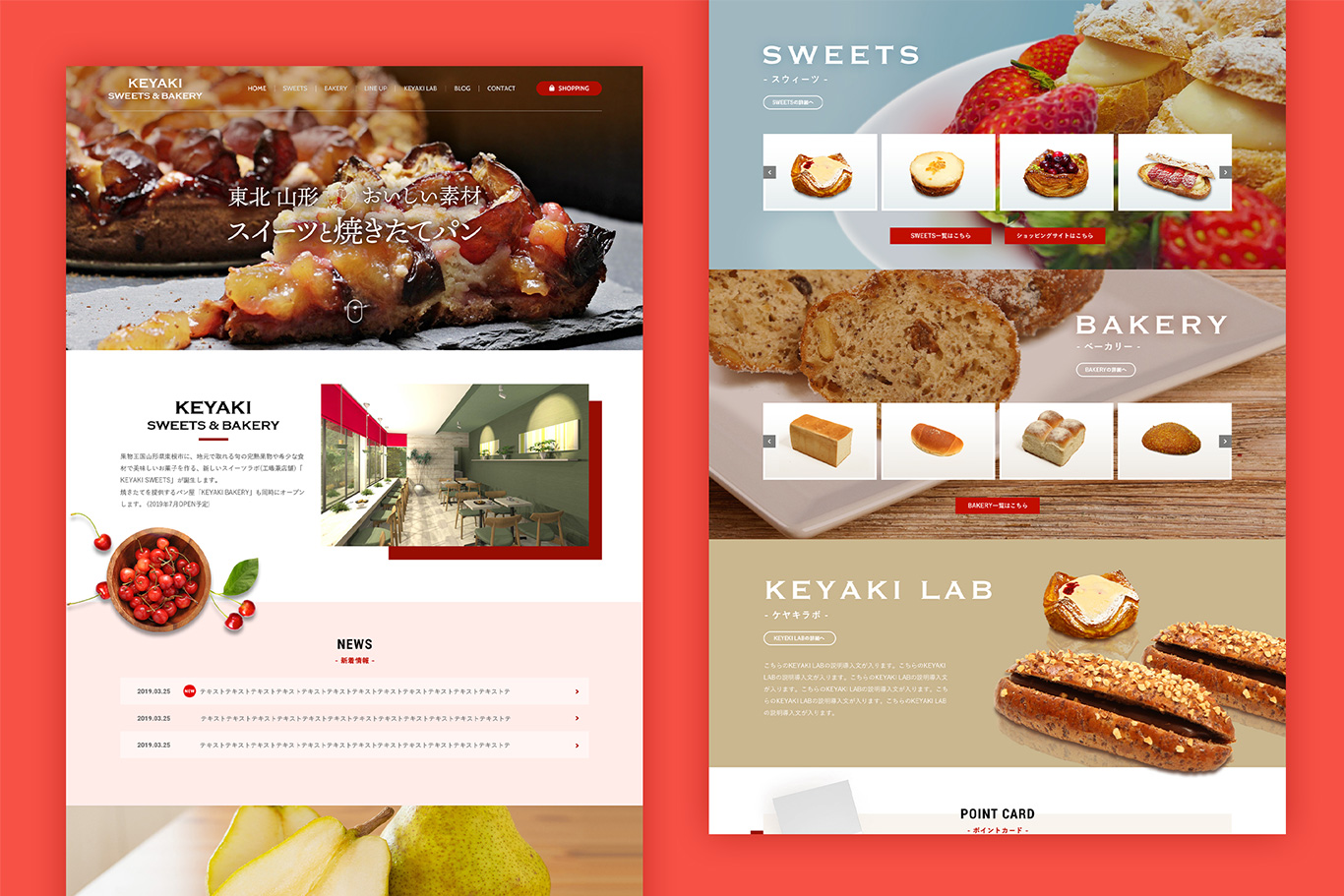 KEYAKI Sweets & Bakery